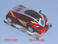 ST012506 - 惯性车