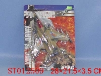 ST012509 - PULL LINE PLANE