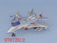 ST012512 - PULL LINE PLANE