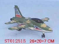 ST012515 - PULL LINE PLANE