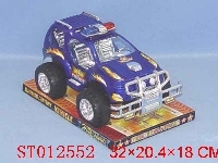 ST012552 - 惯性警车