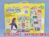 ST012567 - 