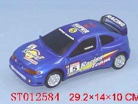 ST012584 - RACER