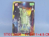 ST012600 - 
