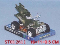 ST012611 - 惯性越野摩托车