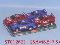 ST012631 - 惯性赛车