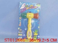 ST012661 - 
