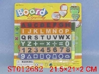ST012682 - WORDS BOARD