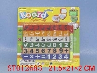 ST012683 - 