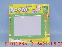 ST012685 - 