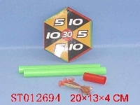 ST012694 - 
