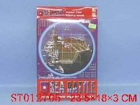 ST012705 - CHESS