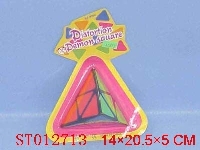 ST012713 - 