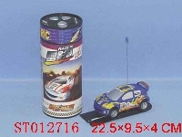ST012716 - 四通遥控车