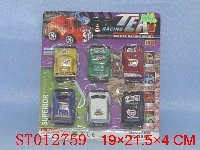ST012759 - SLIDING CAR
