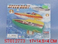 ST012773 - 