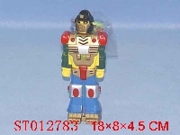 ST012783 - b/o robot