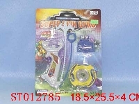 ST012785 - 陀螺