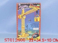 ST012800 - 