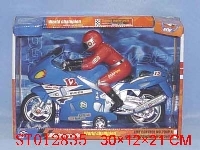ST012835 - 惯性摩托车(带人)