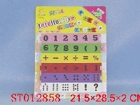 ST012858 - 