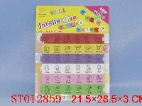 ST012859 - 