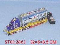 ST012861 - L/C CONTRAINER