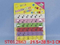 ST012863 - 