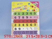 ST012868 - 