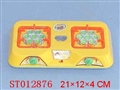 ST012876 - 