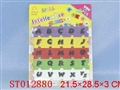 ST012880 - 