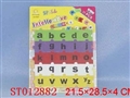 ST012882 - 