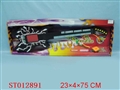 ST012891 - 