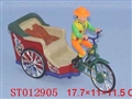 ST012905 - B/O CAR