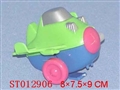 ST012906 - GEARING PLANE