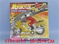 ST012915 - MOTOCAR