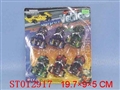 ST012917 - 