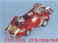ST012918 - SONIC FREEWAY SPACE CAR