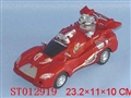 ST012919 - SPACE CAR