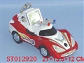 ST012920 - FREE WAY CAR
