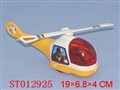 ST012925 - 
