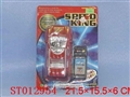 ST012954 - L/C CAR