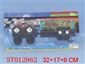 ST012962 - 