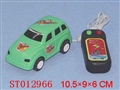 ST012966 - L/C CAR