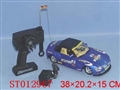 ST012967 - 4W PRAM