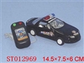 ST012969 - L/C CAR
