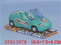 ST012978 - 惯性车