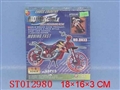 ST012980 - 
