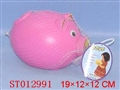 ST012991 - 