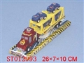 ST012993 - TRACTOR